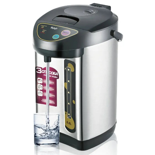 Termo Hervidor Dispensador Eléctrico